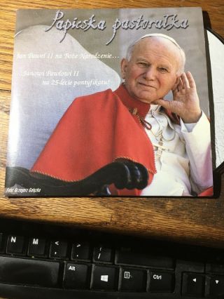 The Rosary By His Holiness Pope John Paul Ii 2 Cd 1994