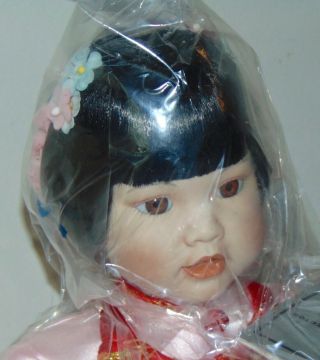 Danbury Porcelain Doll Mei - Mei & Panda Boxed Bruce Hsieh Chinese Baby