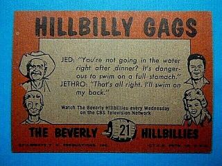 1963 The Beverly Hillbillies Trading Cards 21 2