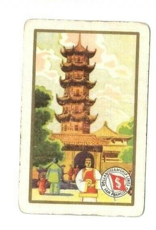 1 Playing Swap Card Dollar Steamships - Asian Chinese Pagoda Temple
