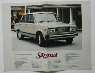 Lada Signet 1985 Dealer Sheet Brochure - French - Canada