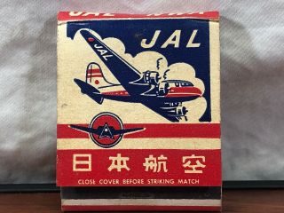 Vintage Jal Nwa Northwest Airlines Alaska The Orient Advertising Matchbook