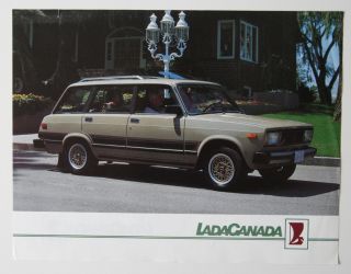 Lada Signet Familiale Dealer Brochure - French - Canadian Market - St501000418
