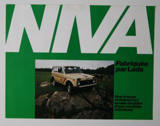 Lada Niva 1980 Dealer Brochure - French - Canadian Market - St501000418