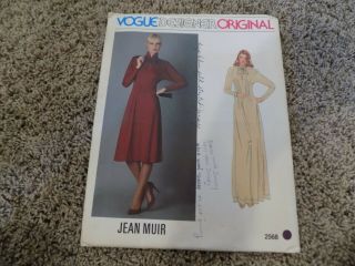 Vintage Vogue Designer Jean Muir Dress Pattern 2568 Uncut Size 12