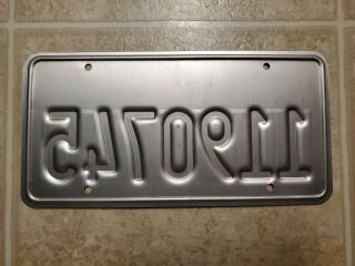 CALIFORNIA - EXEMPT - LICENSE PLATE 1190745 highway patrol CHP CHiPs 2