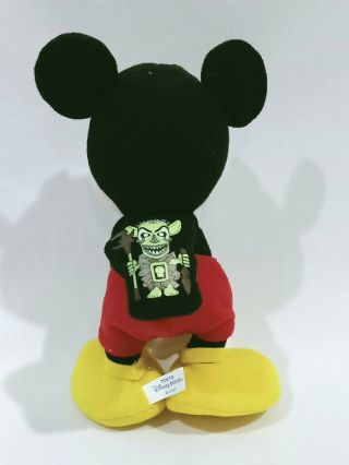Frozen Mickey Mouse Tower of Terror Shaking Plush Toy Tokyo Disney ShirikiUtundu 3