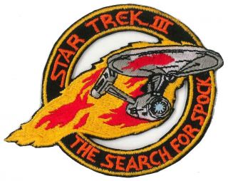 Patch Star Trek Iii Search For Spock Enterprise In Flames 