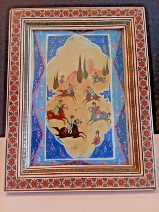 Vintage Persian Miniature Painting On Celluloid Inlaid Khatam Wood Frame Polo