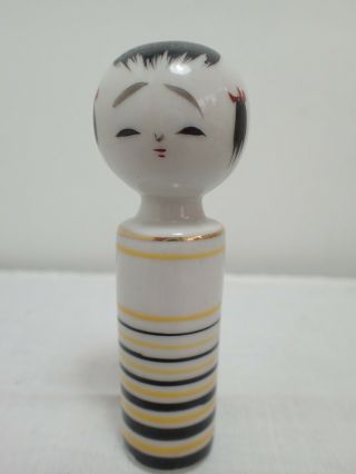 Rare Ceramic Kokeshi Marked Kutani (ck01)
