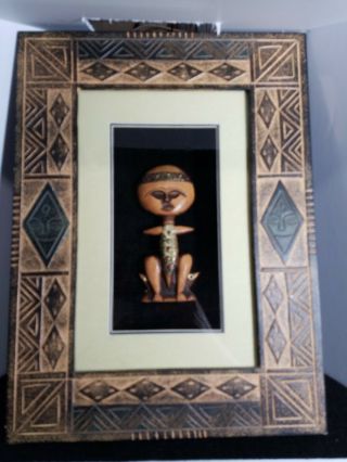 Framed Shadow Box African Tribal Idol Wall Art Mask 11  X 16  Ready To Hang