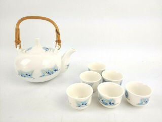 Vintage Japanese Porcelain Sake Tea Set Flying Cranes 7pc