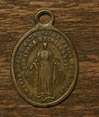 Antique Religious Bronze Miraculous Medal Pendant Of Holy Virgin Mary.