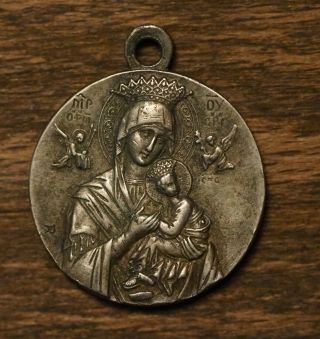 Antique Religious Silvered Medal Pendant Our Lady Of Perpetual Help