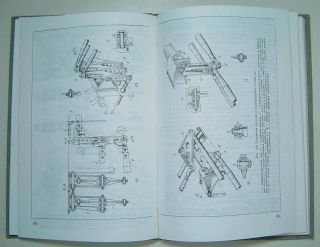 Rare Russian Book Helicopter Design Construction Aviation Vintage Soviet History 8