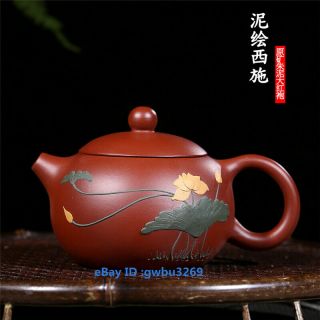 Chinese Yixing Zisha Teapot Handmade Da Hong Pao Purple Sand Mud Teapot 160cc
