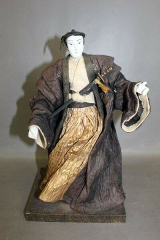 Japanese Samurai Warrior With Sword Doll 12 " High