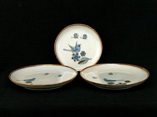 El Palomar Ken Edwards Tonala Stoneware Plates Bird Butterlfy Design Set of 3 3