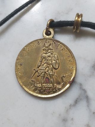 Vintage Jewish Viking Medal Pendant Necklace Star David Hebrew Gold Brass