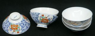 Set Of 6 Vintage Imari Porcelain Rice Bowls,  Blue,  White,  Red,  Gold Decor
