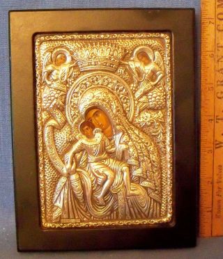 Clarte Sterling Silver Icon 950 Holy Virgin Mary & Child 7 1/4 " X 5 3/4 " No Res