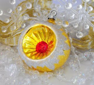 Vintage Sun Burst Indent Mercury Glass Christmas Ornament