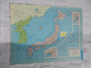 1961 Map Of Japan,  Korea And The Ryukyu Islands - Inset Maps