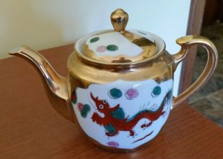 Vintage F.  S.  Louie - Berkeley Teapot - Phoenix Bird & Dragon W/gold Accent Trim