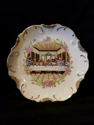 The Last Supper 8 " Decorative Plate 18k Gold Trim Japan Vintage White And Pink