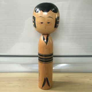 Japanese Vintage Kokeshi Doll Wooden 9.  84 Inches 25 Cm Signed
