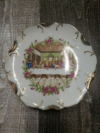 Vintage Last Supper Decorative Plate Wall Hanging W/ 18k Gold Trim