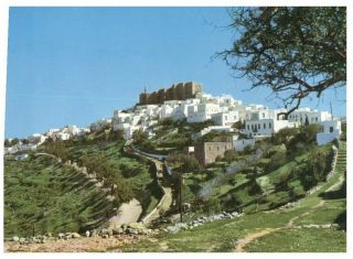 (ed 74) Postcard - Greece Patmos