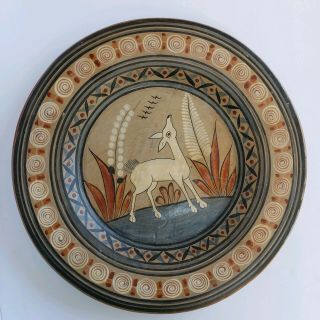 Vintage Tonala Mexican Pottery White Deer Wall Hanging Charger Plate 15 "