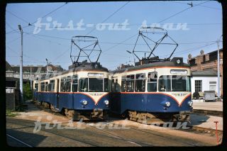 Z Slide - Wlb Vienna Austria Trolley Tram Electric Scene May 1976