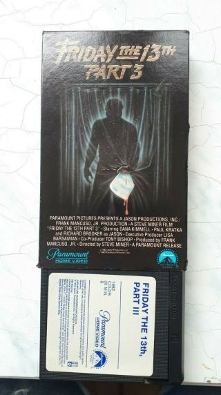 Friday The 13th - Part:3 1982 - Betamax Beta - Rare