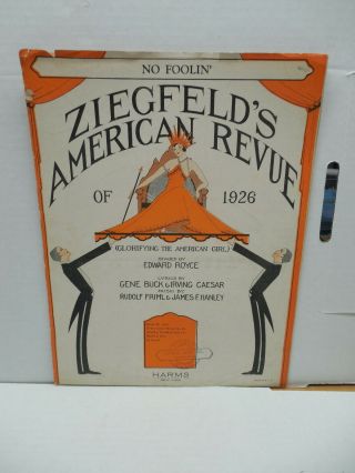 Vintage Sheet Music Ziegfeld 