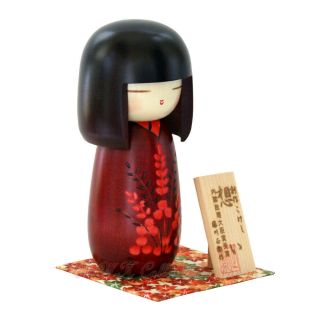 Lovely Japanese Kokeshi Doll Omoi (aspiration) By Masae Fujikawa W/gift 083