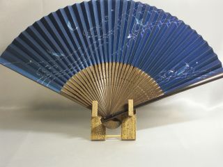 Bamboo Folding Fan " Flashing Sweetfish " / Japanese Fan / Oumi Sensu Handmade