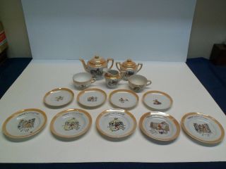 Vintage Walt Disney Three Little Pigs Porcelain Tea Set Japan,