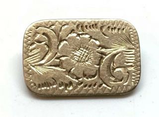 Gold Over Brass Victorian Period Rectangle Button 16mm Floral Button