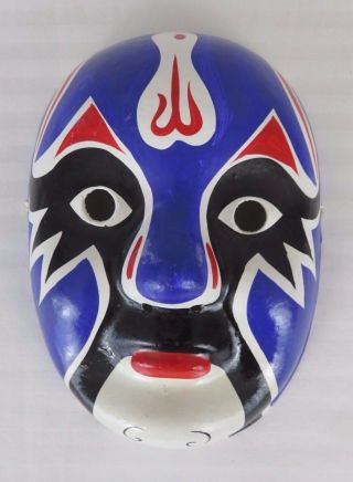 Vintage Asian Opera Face Mask Paper Mache Purple/black/red/white 9 " X 6 1/2 "
