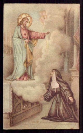 Jesus Apparition To St.  Margaret Marie Alacoque Vtg Small Holy Card