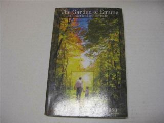 The Garden Of Emuna A Practical Guide To Life Breslov In English