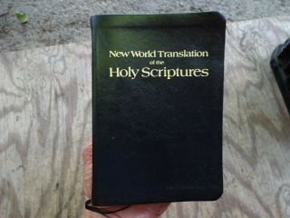 World Translation Of The Holy Scriptures 1984 Watch Tower Bible Leather