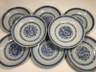 8 Vintage Chinese Rice Grain Eyes Dragon Pattern Blue & White Deep Plates China