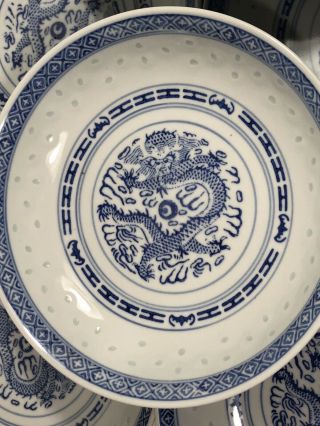 8 Vintage Chinese Rice Grain Eyes Dragon Pattern Blue & White Deep Plates China 3