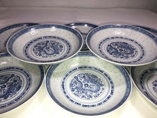 8 Vintage Chinese Rice Grain Eyes Dragon Pattern Blue & White Deep Plates China 5