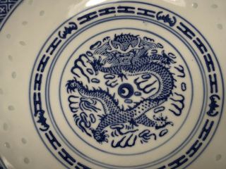 8 Vintage Chinese Rice Grain Eyes Dragon Pattern Blue & White Deep Plates China 8