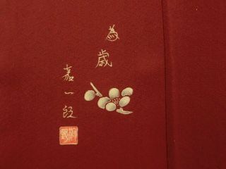 Japanese Vintage Kimono,  SILK,  Brown,  Hand painting,  HAKKAKE P041734 2