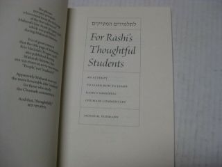 For Rashi ' s Thoughtful Students: An Attempt to Learn how to Learn Rashi ' s Immort 2